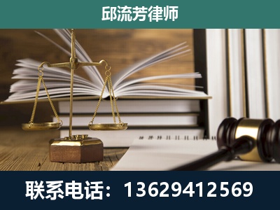 海北-执业经验约8年