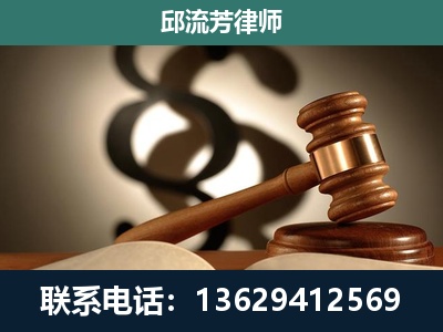海北-委托诉讼代理人