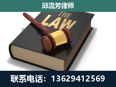 海北-涵盖多种复杂案件