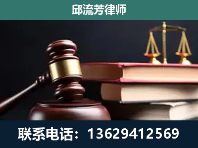 海北-离婚类案件