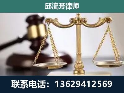 海北-刑事案件