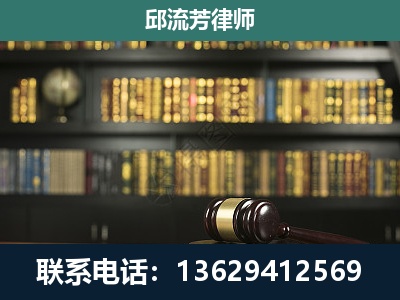 海北-经济类案件