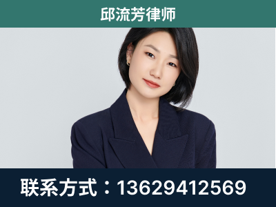 海北-企业展示图